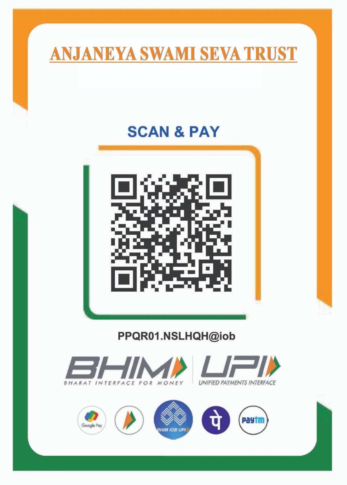 UPI Donation QR Code